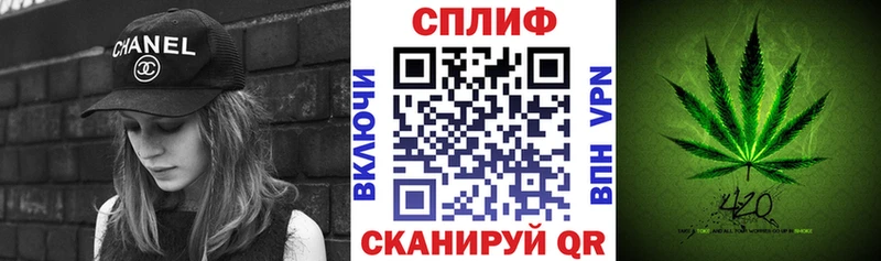 Купить закладку Марихуана  МЕТАМФЕТАМИН  ГАШ  Меф  COCAIN  Торжок