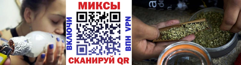 Купить где  Торжок  Бутират 1.4BDO 