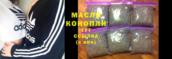 первитин Дмитриев