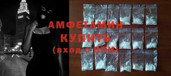 кокаин премиум Дмитровск