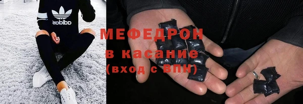 твердый Дмитров