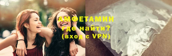 кокаин премиум Дмитровск
