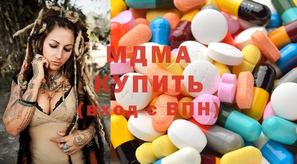 кокаин Снежинск