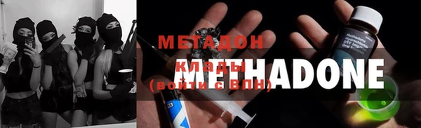 первитин Дмитриев