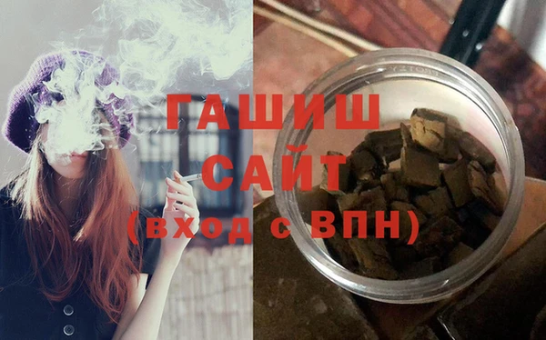 кокаин премиум Дмитровск