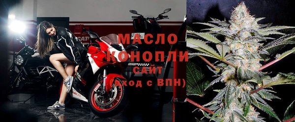 первитин Дмитриев