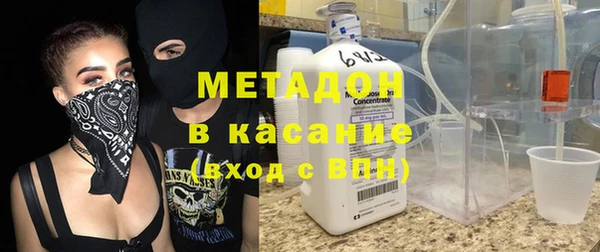 первитин Дмитриев
