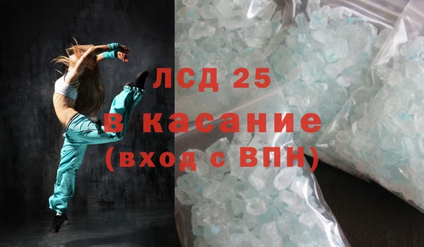 кокаин премиум Дмитровск