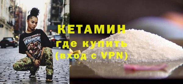 первитин Дмитриев