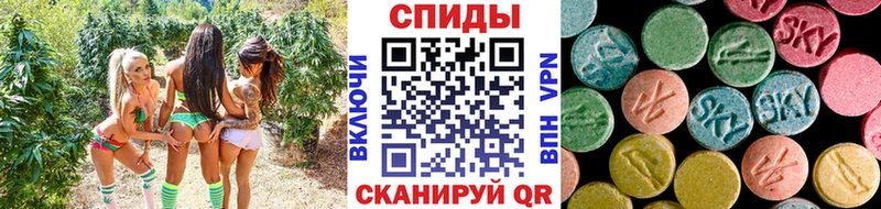 Метамфетамин Декстрометамфетамин 99.9%  Купить  Торжок 